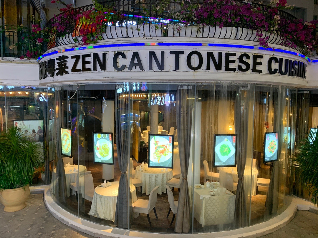 百花谷商业街景点图片