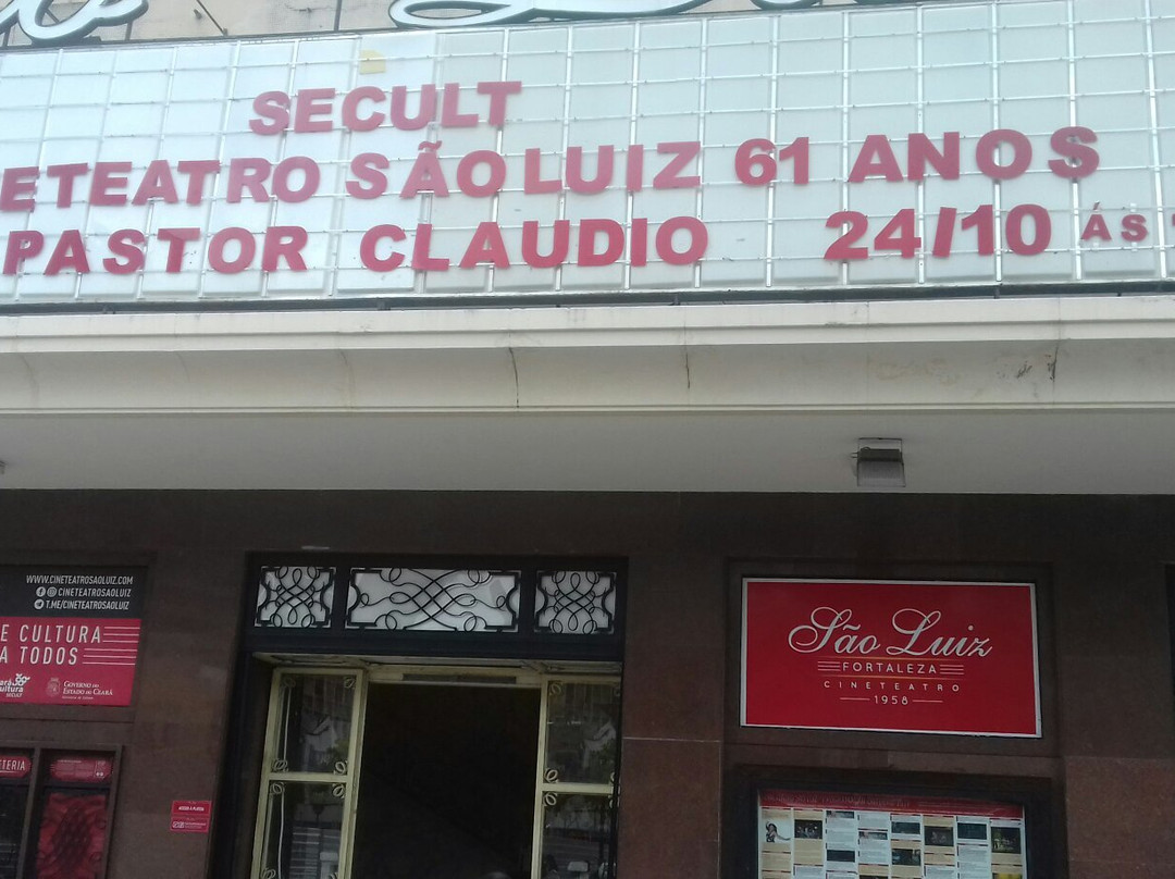Cineteatro São Luiz-福塔莱萨必去景点