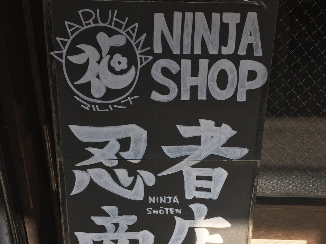 Asakusa Amezaiku Ameshin Tokyo Skytree Town Solamachi-Oshiage必去景点