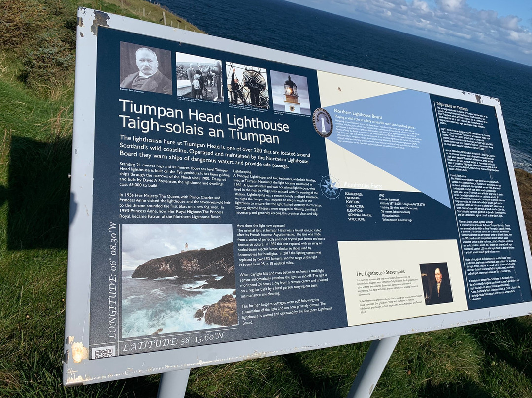 Tiumpan Head Lighthouse景点图片