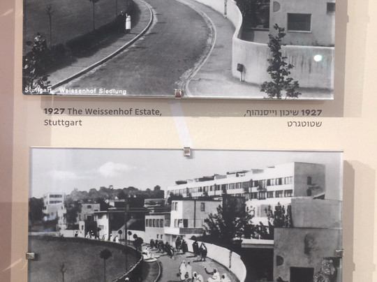 Liebling Haus-特拉维夫必去景点