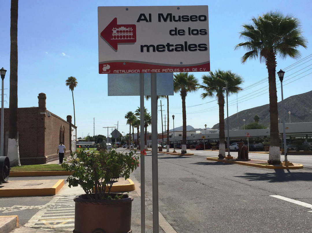 Museo de Los Metales-Torreon必去景点