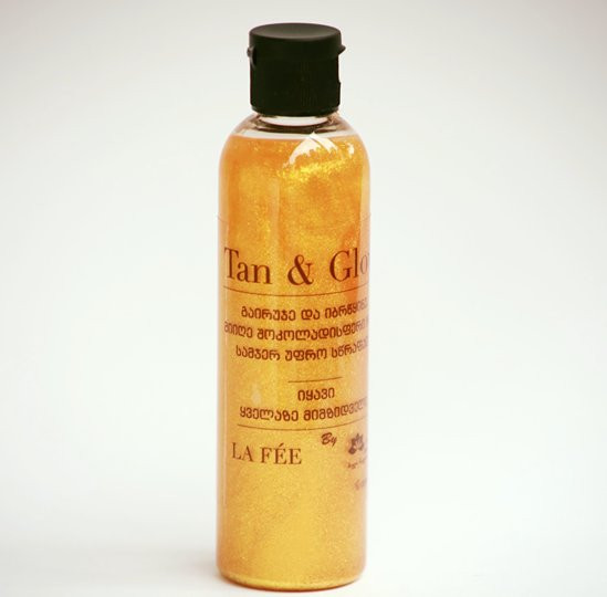 Piel Naturals-第比利斯必去景点