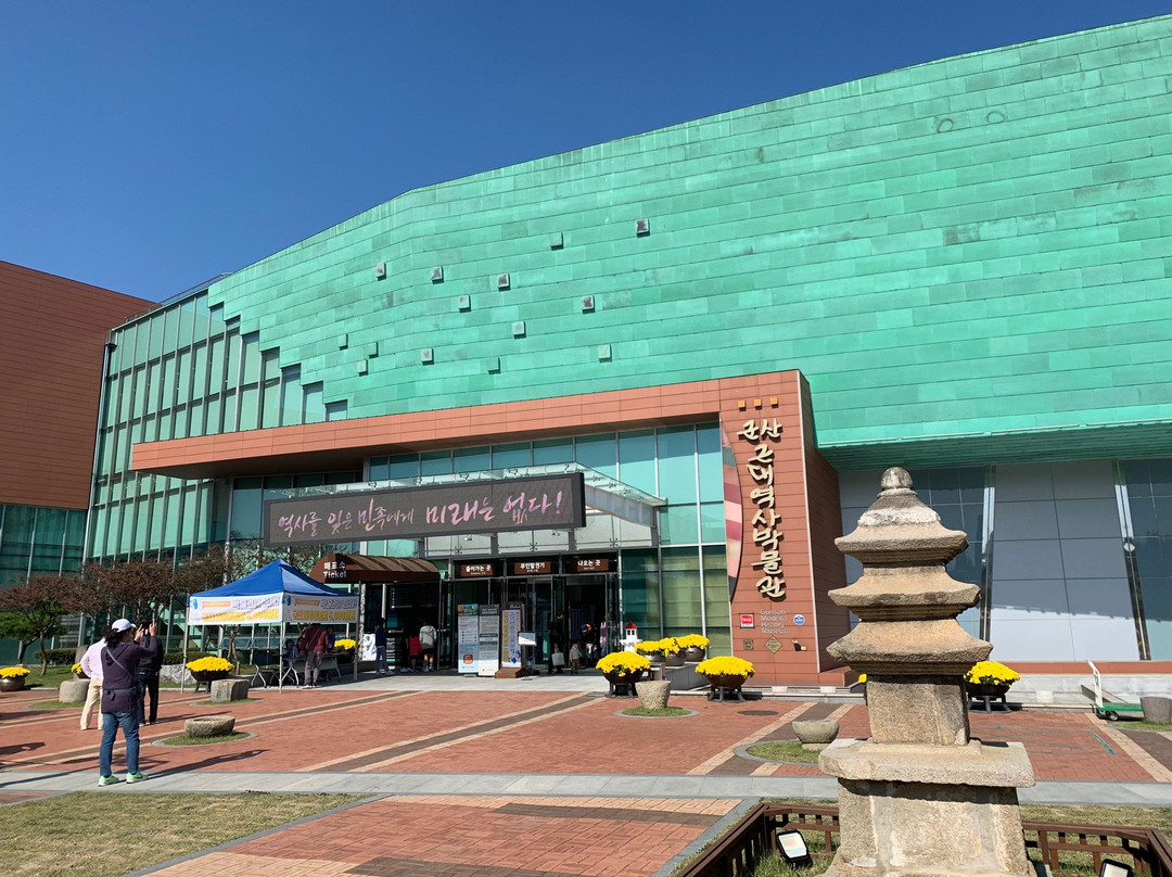 Gunsan Modern History Museum-群山市必去景点