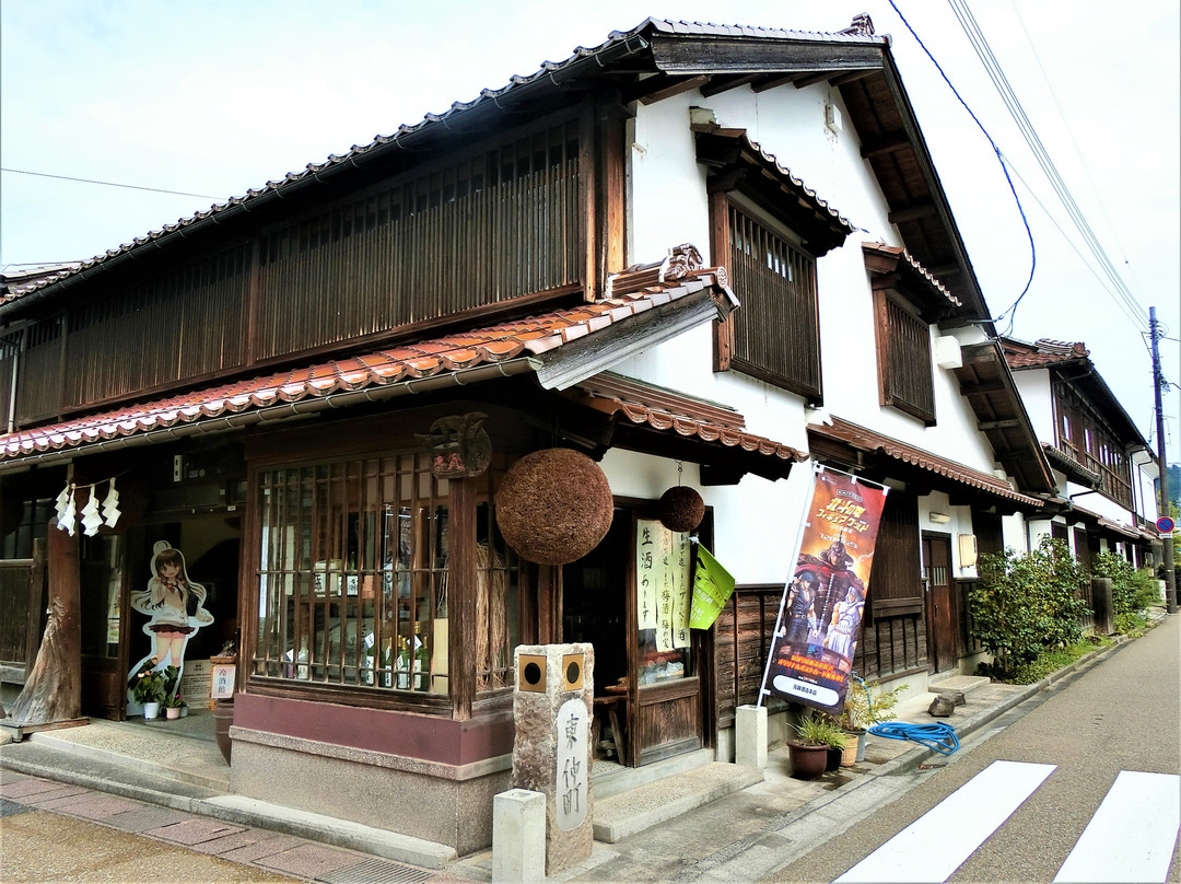 Gensui Shuzou Honten-仓吉市必去景点