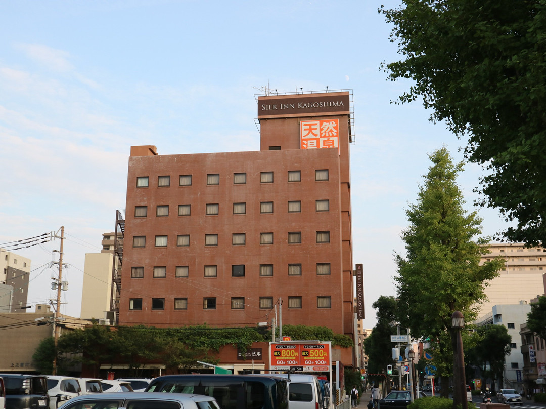 Silk Inn Kagoshima主图