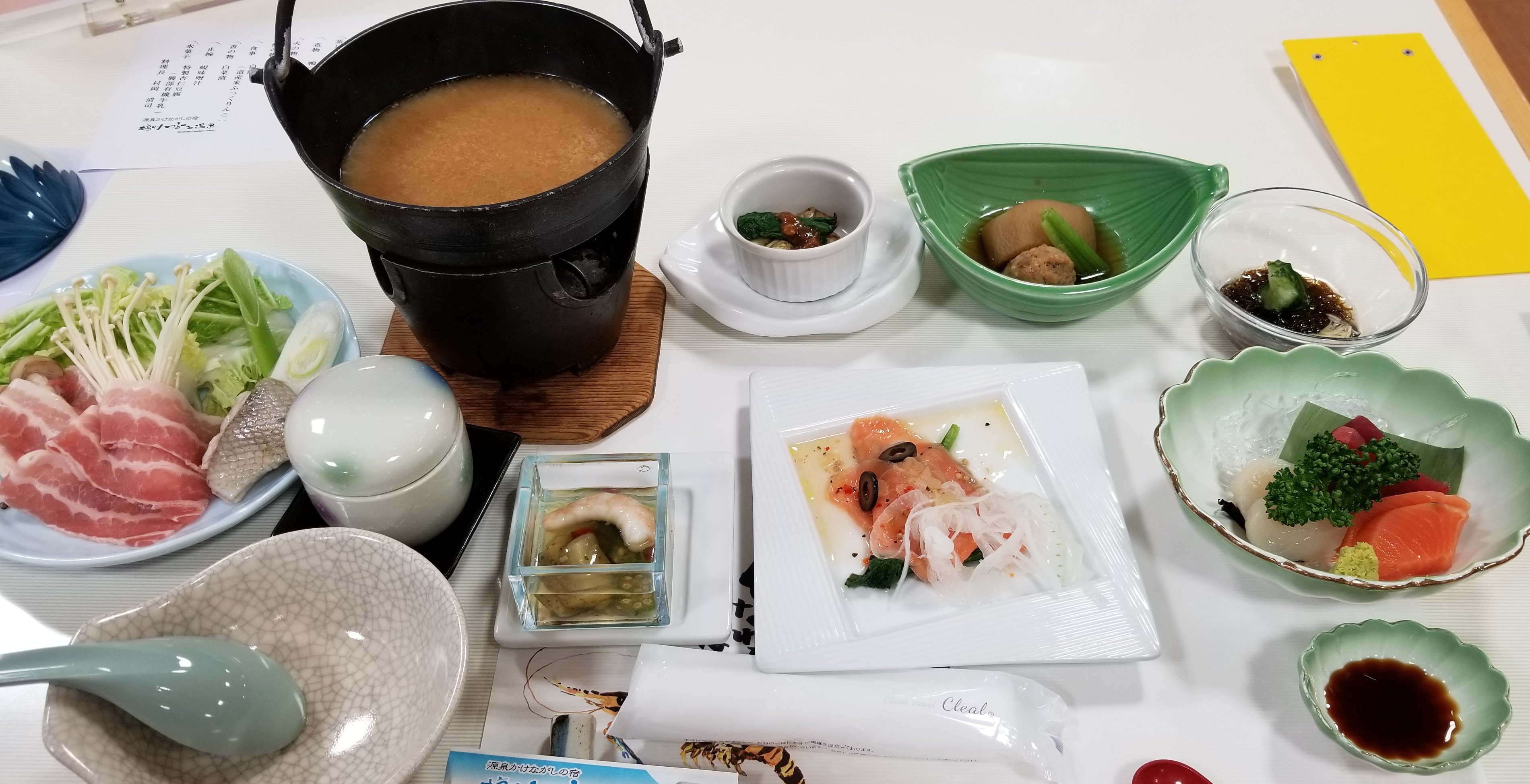 Shiobetsu Tsuru-tsuru Onsen-餐饮