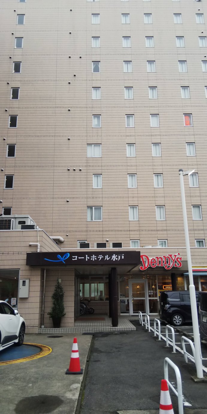 Court Hotel Mito-浴室