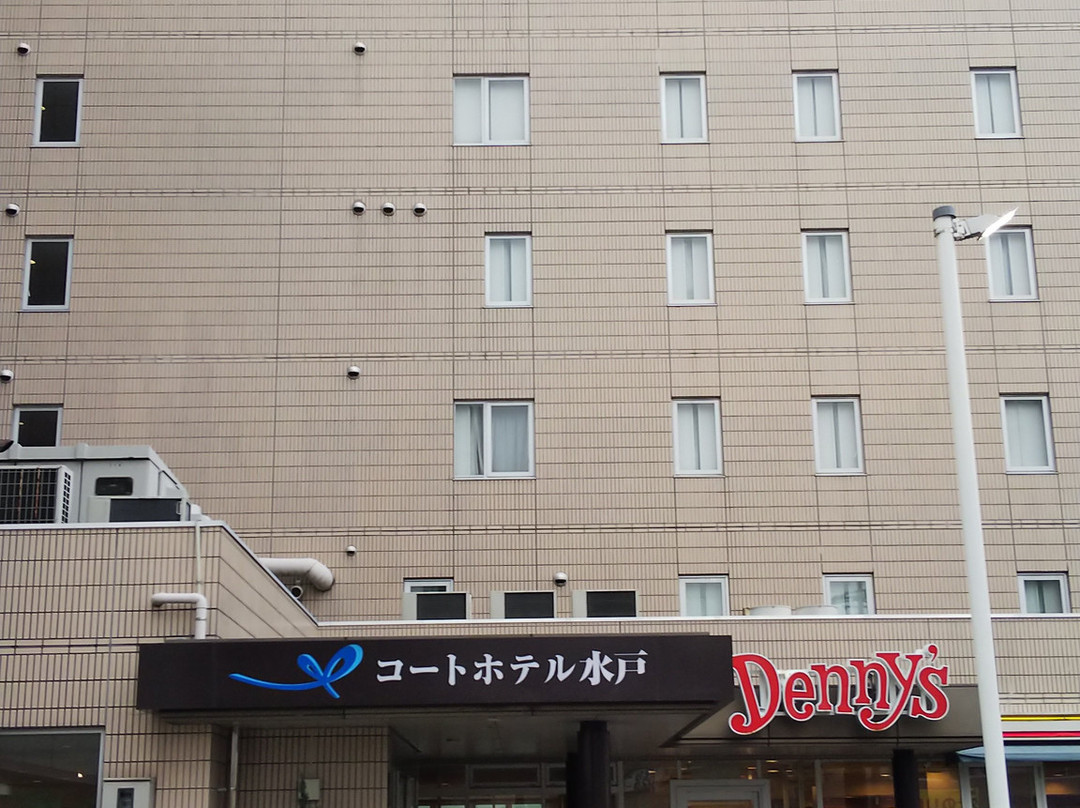 Court Hotel Mito主图