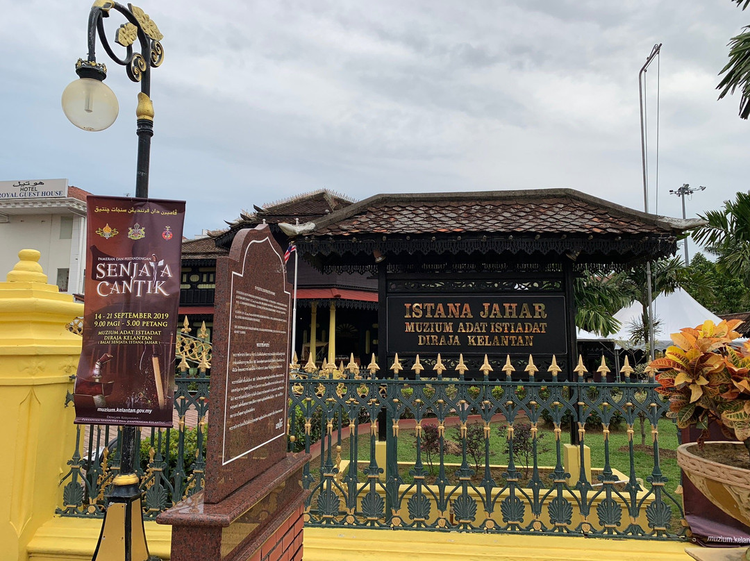Istana Jahar-哥打巴鲁必去景点