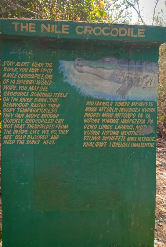 Nature Sanctuary-里朗威必去景点