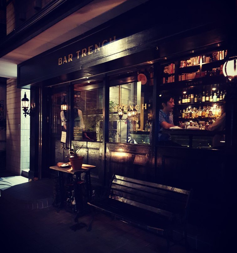 Bar TRENCH-涩谷区必去景点