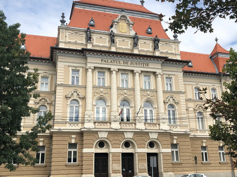 The Palace of Justice-拉迪亚必去景点