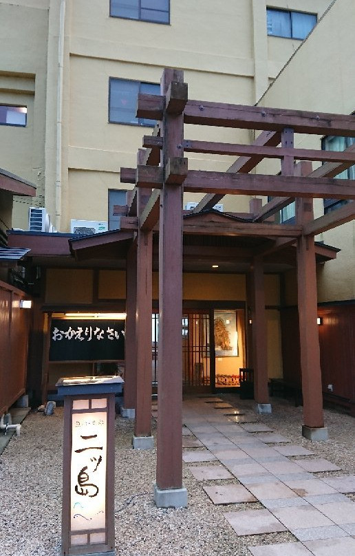 Futatsushima Kankou Hotel主图