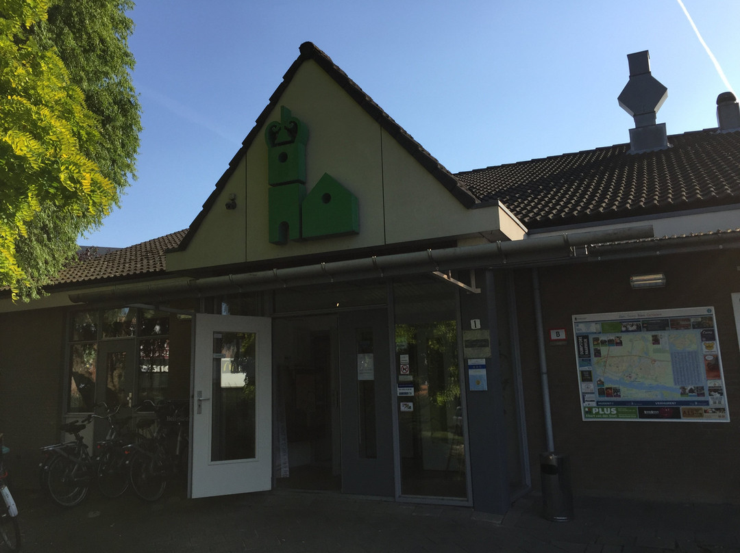 Campanile Gorinchem主图