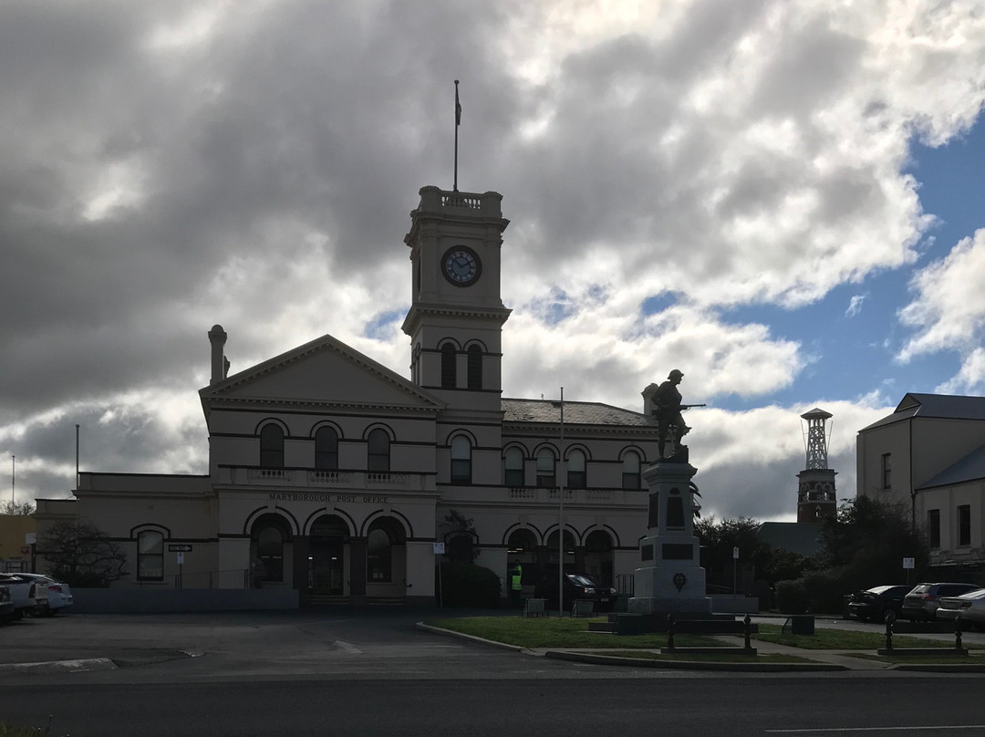 McLandress Square-Maryborough必去景点