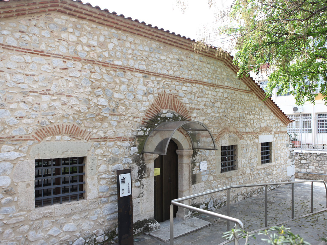 Museum National Resistance-Larissa必去景点