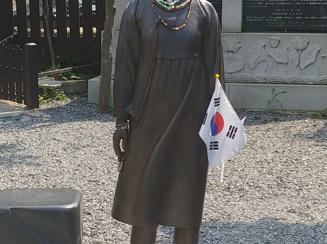 Statue of Peace-群山市必去景点