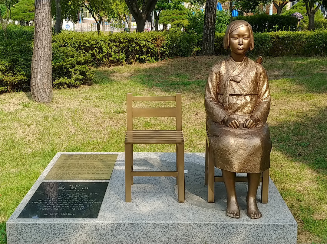 Statue of Peace