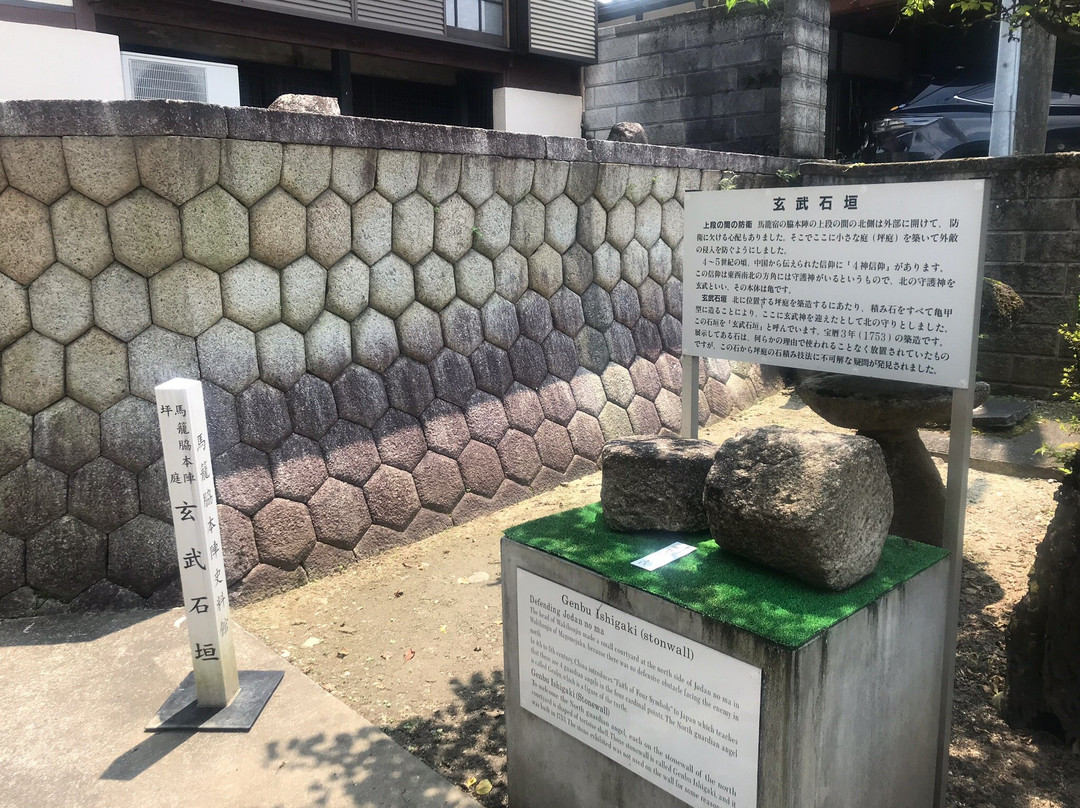 Magome Wakihonjin Museum-中津川市必去景点
