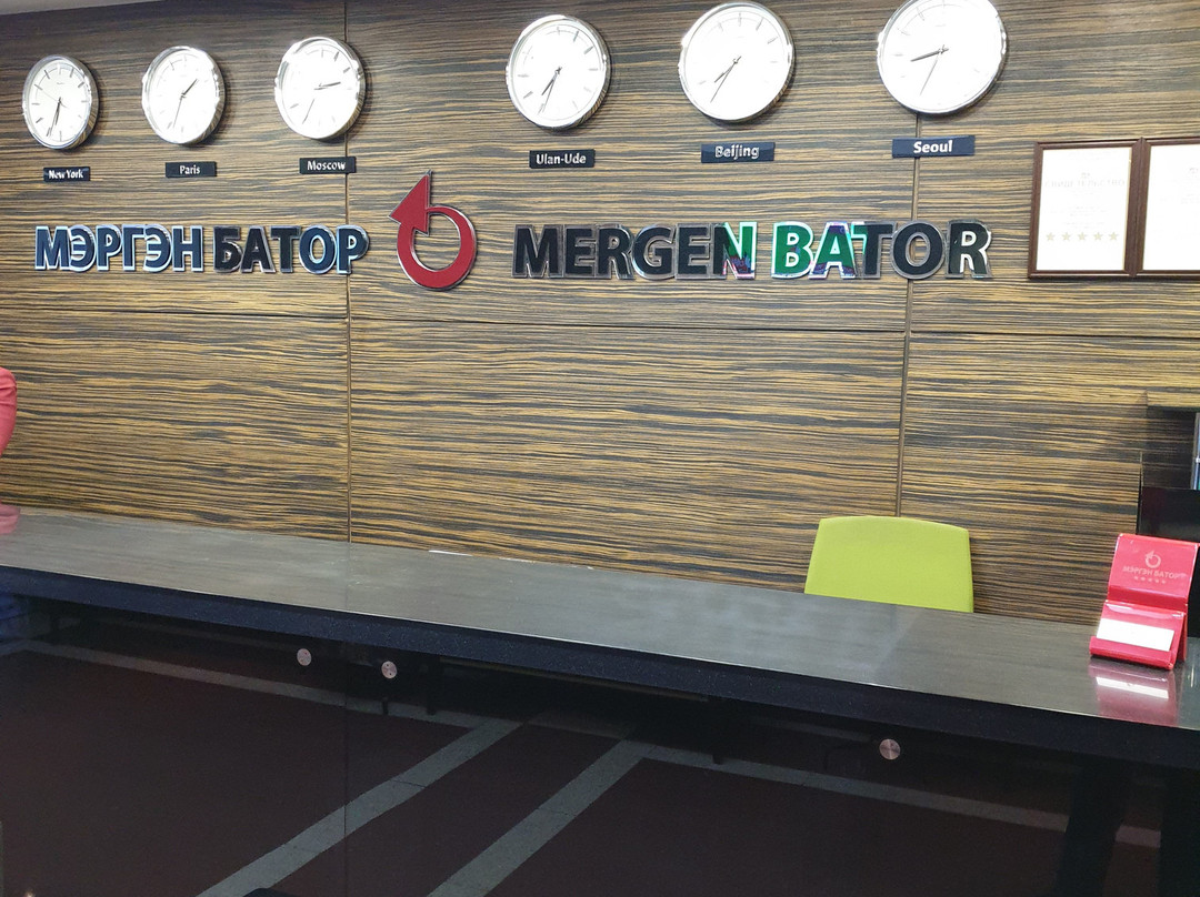 Cosmos Selection Ulan-Ude主图