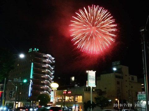 新鹤田酒店主图