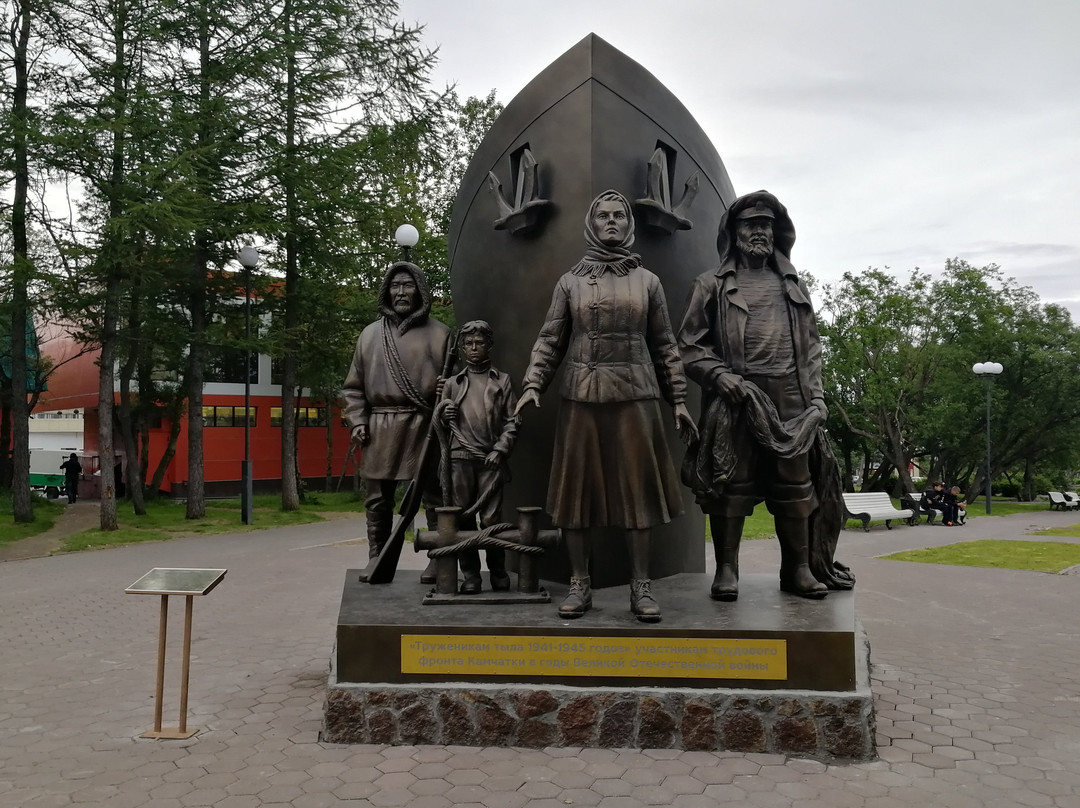 Парк Победы-堪察加彼得巴甫洛夫斯克必去景点