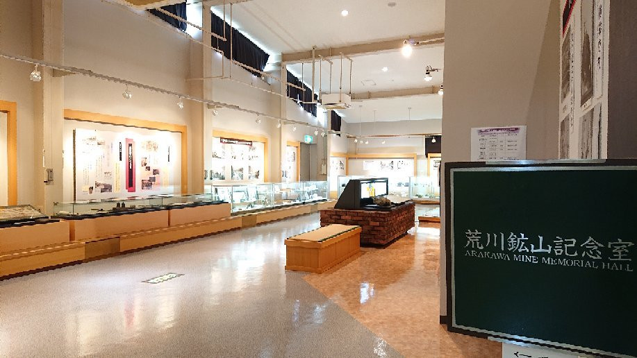 Taiseikan-大仙市必去景点