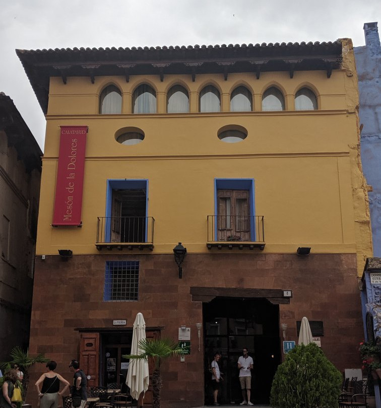 Museo de La Dolores景点图片
