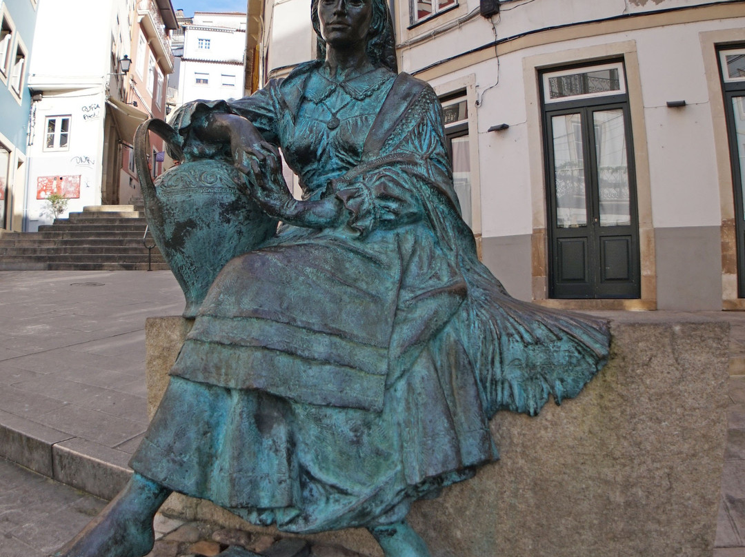 Tricana de Coimbra景点图片