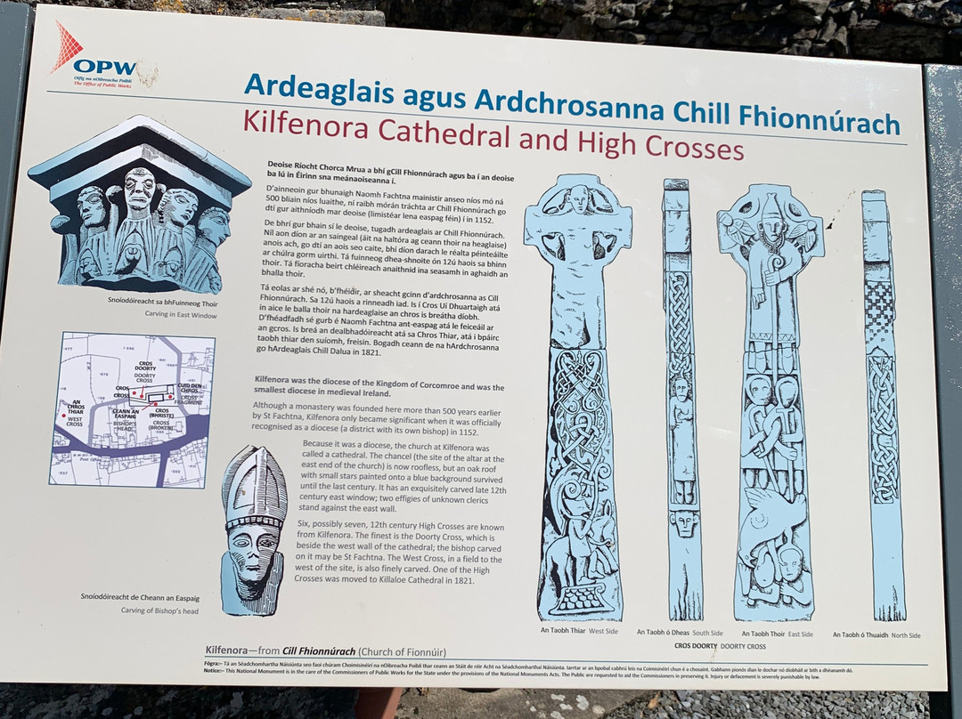 Kilfenora Cathedral & Crosses景点图片