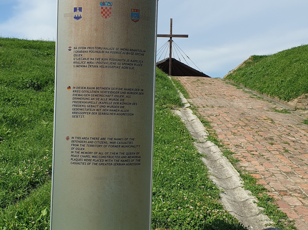 Kapelica Kraljice Mira景点图片