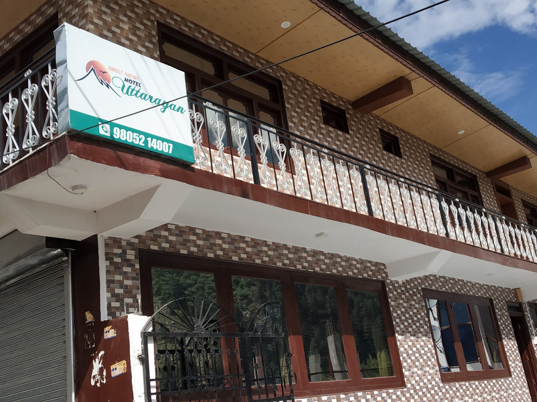 Hotel Uttarayan主图