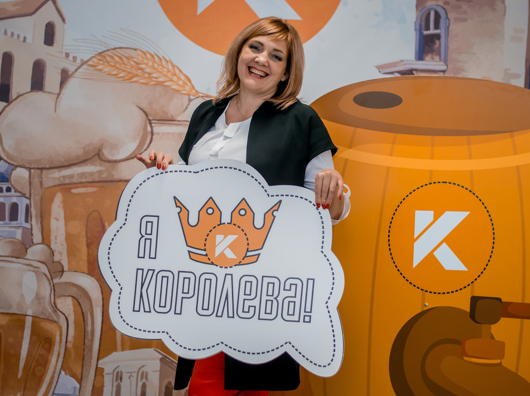 Orenburg Brewing Plant Kraft-Orenburg必去景点