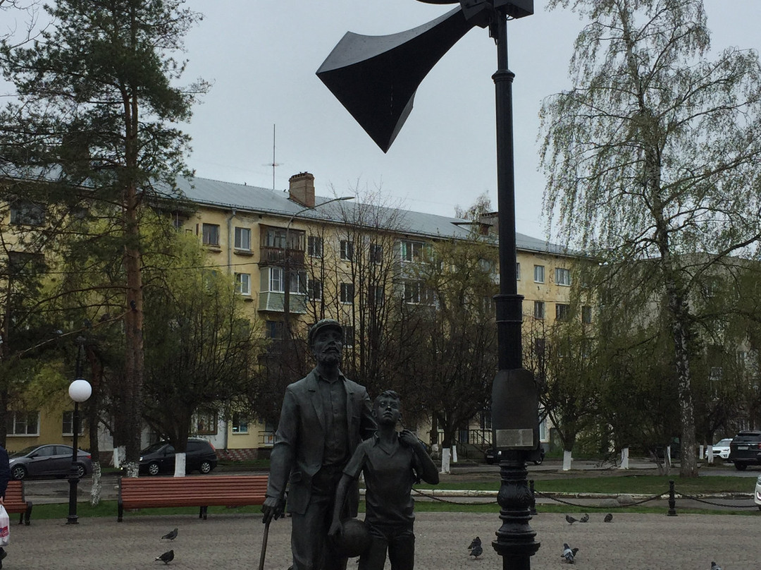 Monument to the Spokesman Yuriy Levitan景点图片