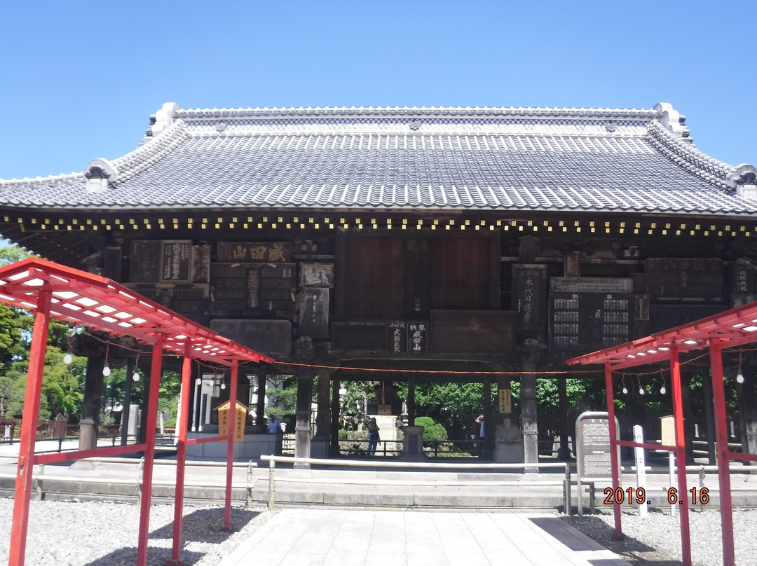 Naritasan Yakushido-成田市必去景点