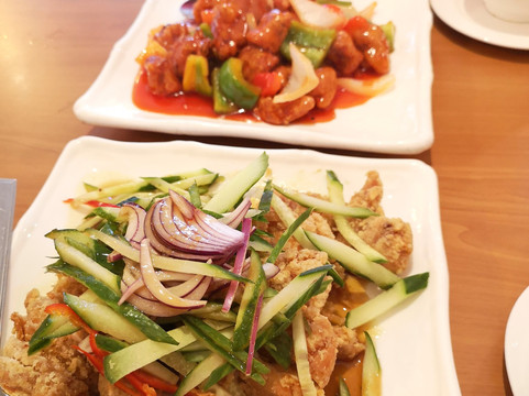Same Same Chinese Malaysian Restaurant 