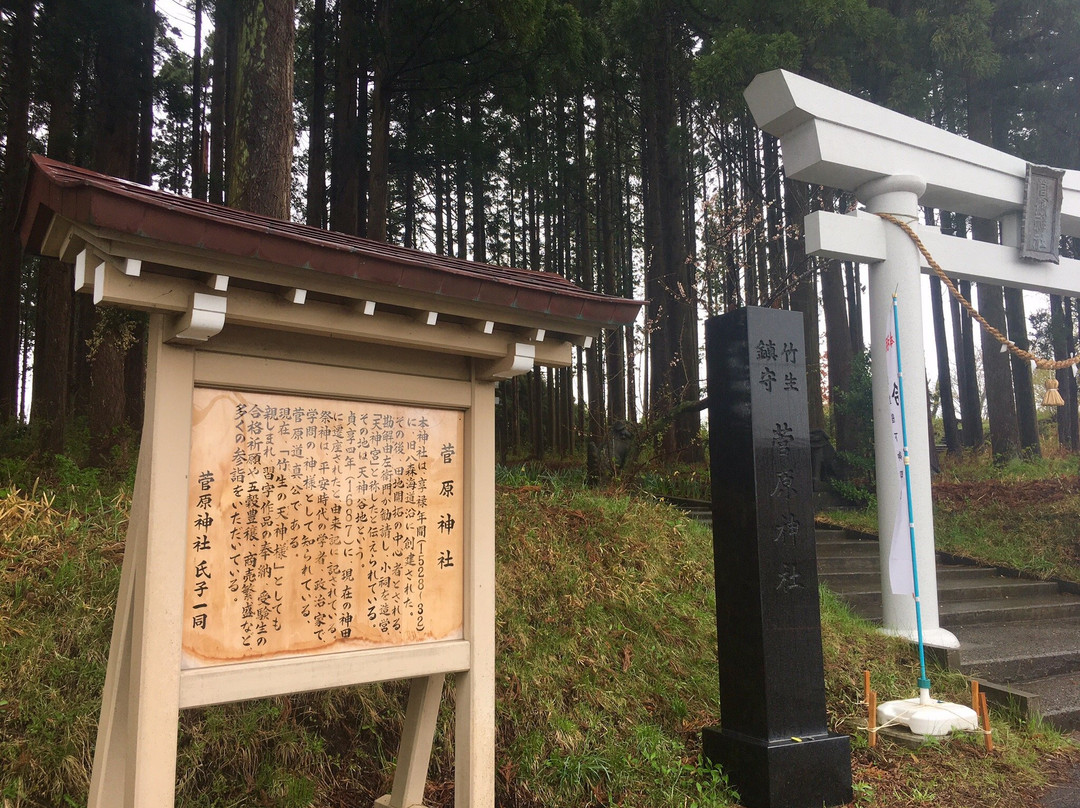 Sugawara Shrine-能代市必去景点
