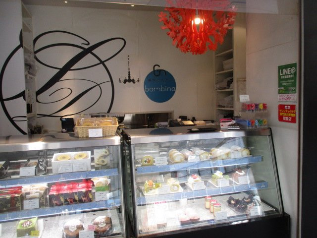 GOKOKUサンシティ池田店