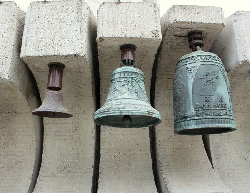 The Bells (Kambanite)景点图片