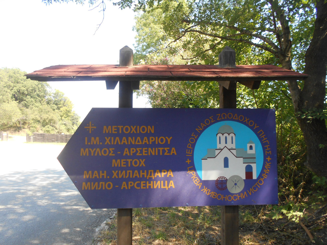Kakovo Monastery景点图片