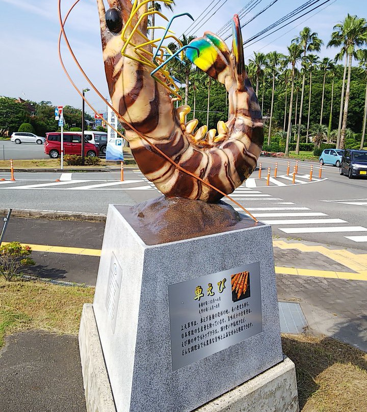 Michi-no-Eki Kamiamakusa Sun Pearl-上天草市必去景点