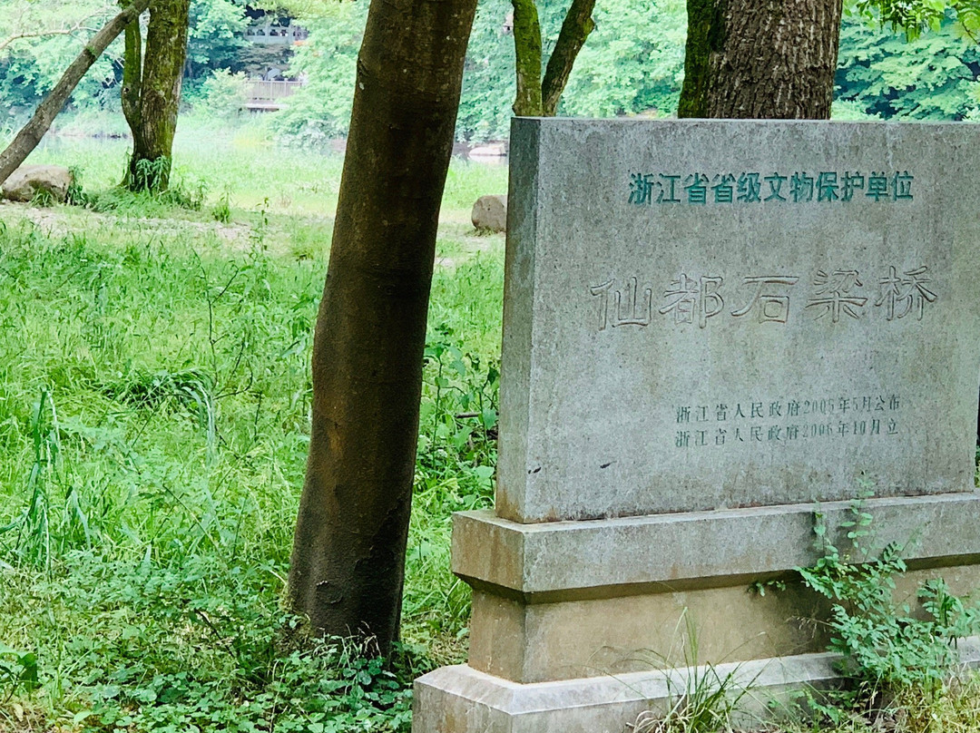 仙都鼎湖峰-缙云县必去景点