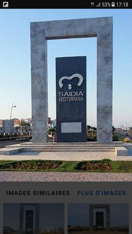 Marina Saïdia-萨伊迪耶必去景点