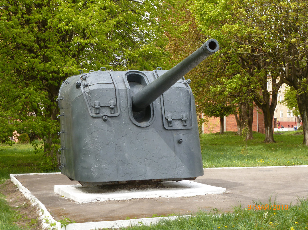 Monument Torpedo Boat景点图片