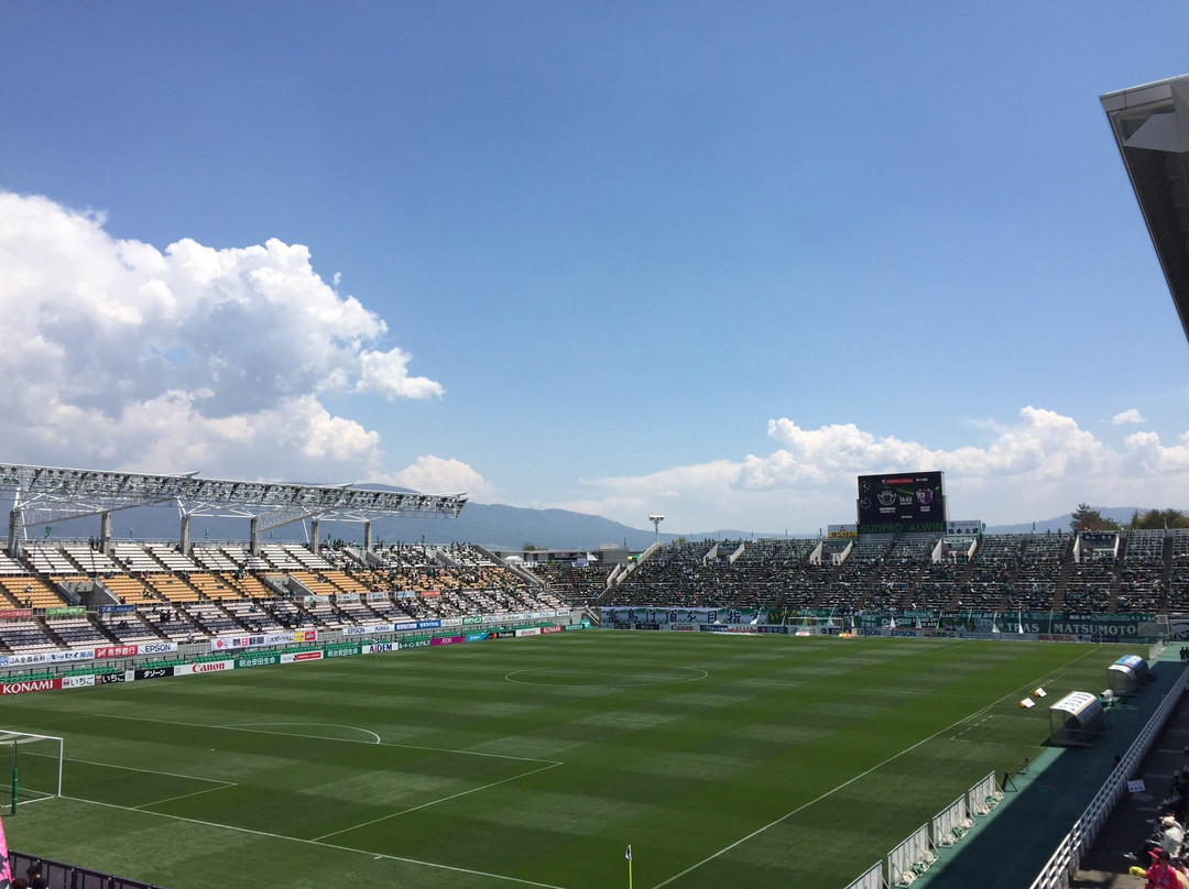 Naganoken Matsumotodaira Wide Area Park General Stadium Alwin景点图片