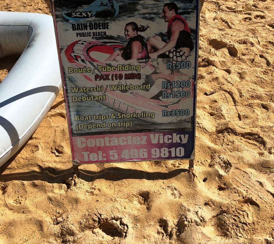 Bain Boeuf Public Beach景点图片