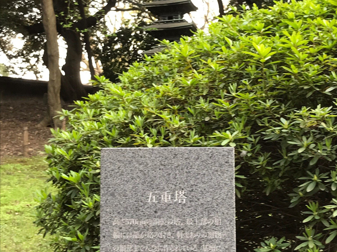 Gojuto-Uenokoen必去景点