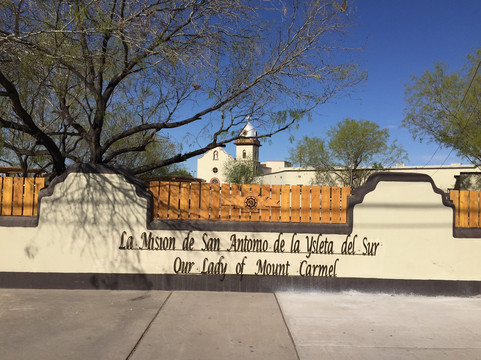 Ysleta del Sur Pueblo Museum-埃尔帕索必去景点