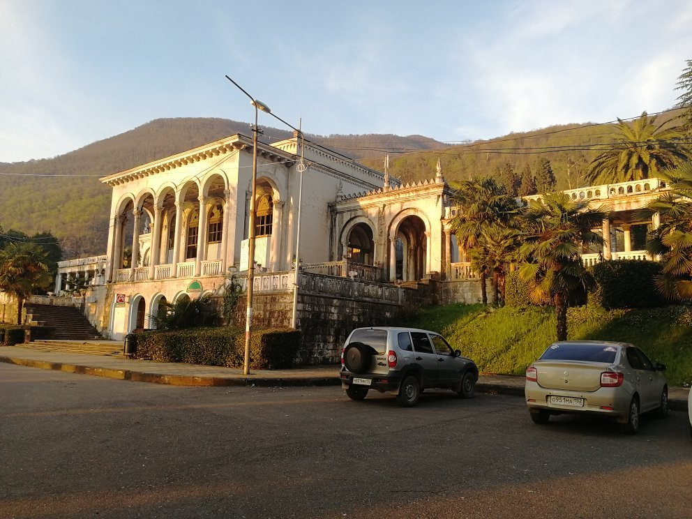 Railway Station Gagra